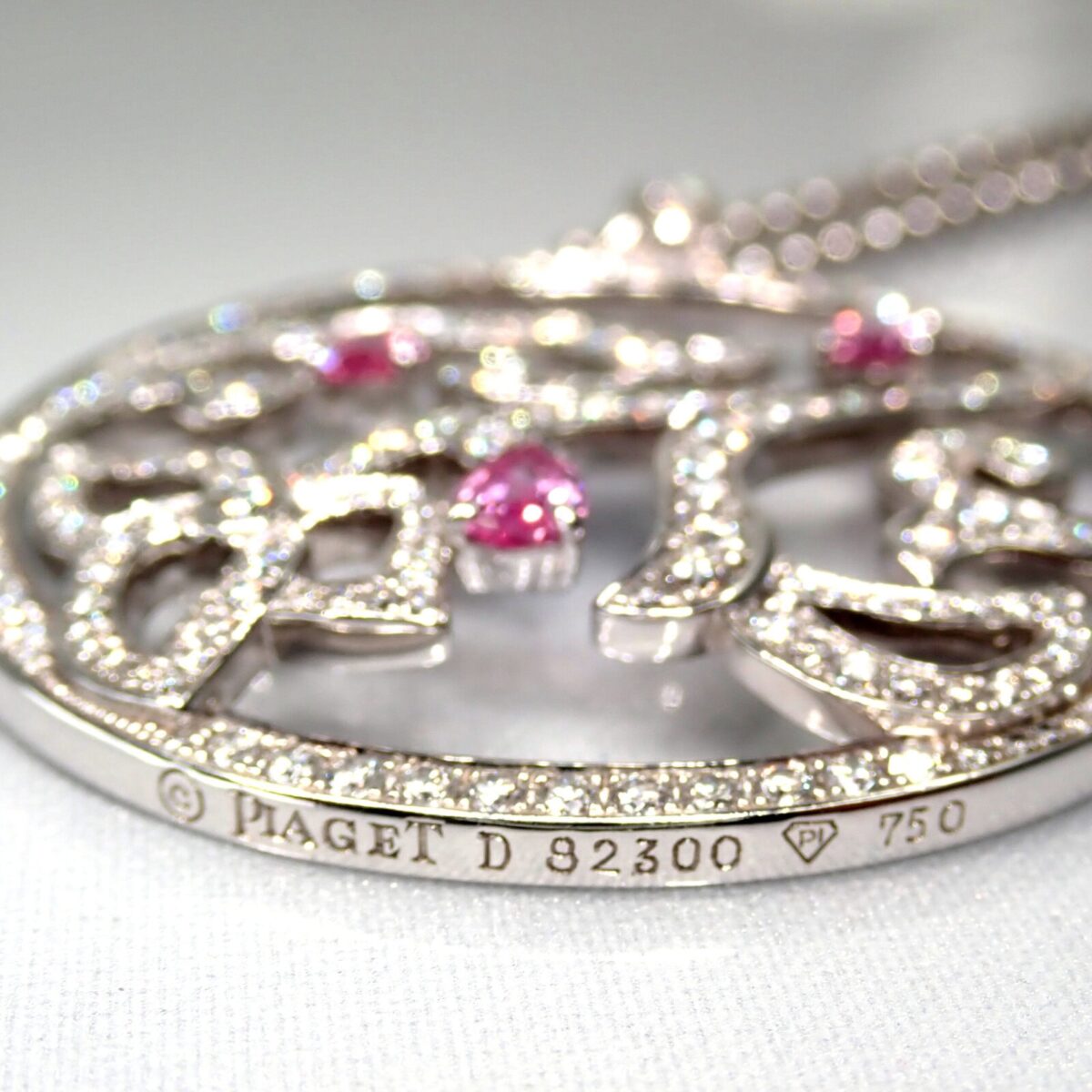 PIAGET ピアジェ ライムライト ダイヤモンド ピンクサファイア ネックレス