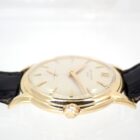 PATEK PHILIPPE Calatrava パテックフィリップ カラトラバ ディスコボランテ Cal.12-600AT Ref.2551