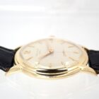 PATEK PHILIPPE Calatrava パテックフィリップ カラトラバ ディスコボランテ Cal.12-600AT Ref.2551