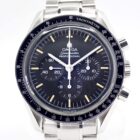 OMEGA オメガ スピードマスター プロフェッショナル 5th ST145.0022
