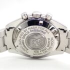 OMEGA オメガ スピードマスター プロフェッショナル 5th ST145.0022