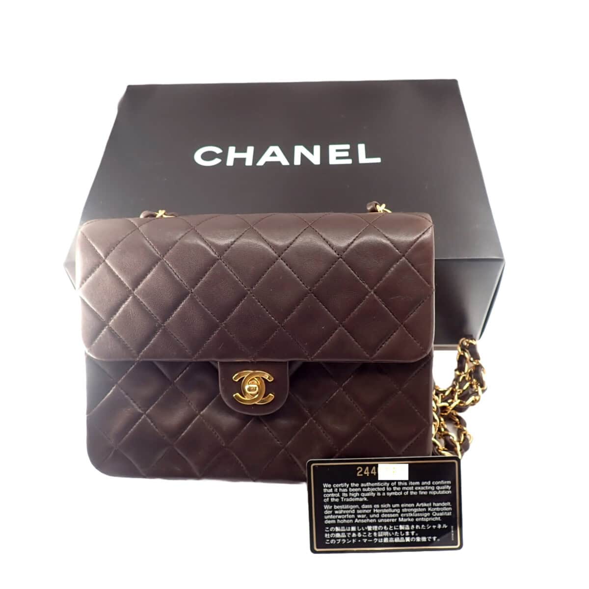 CHANEL Matelasse 20 Chain Shoulder Brown シャネル マトラッセ20 ラムスキン ブラウン