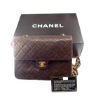 CHANEL Matelasse 20 Chain Shoulder Brown シャネル マトラッセ20 ラムスキン ブラウン