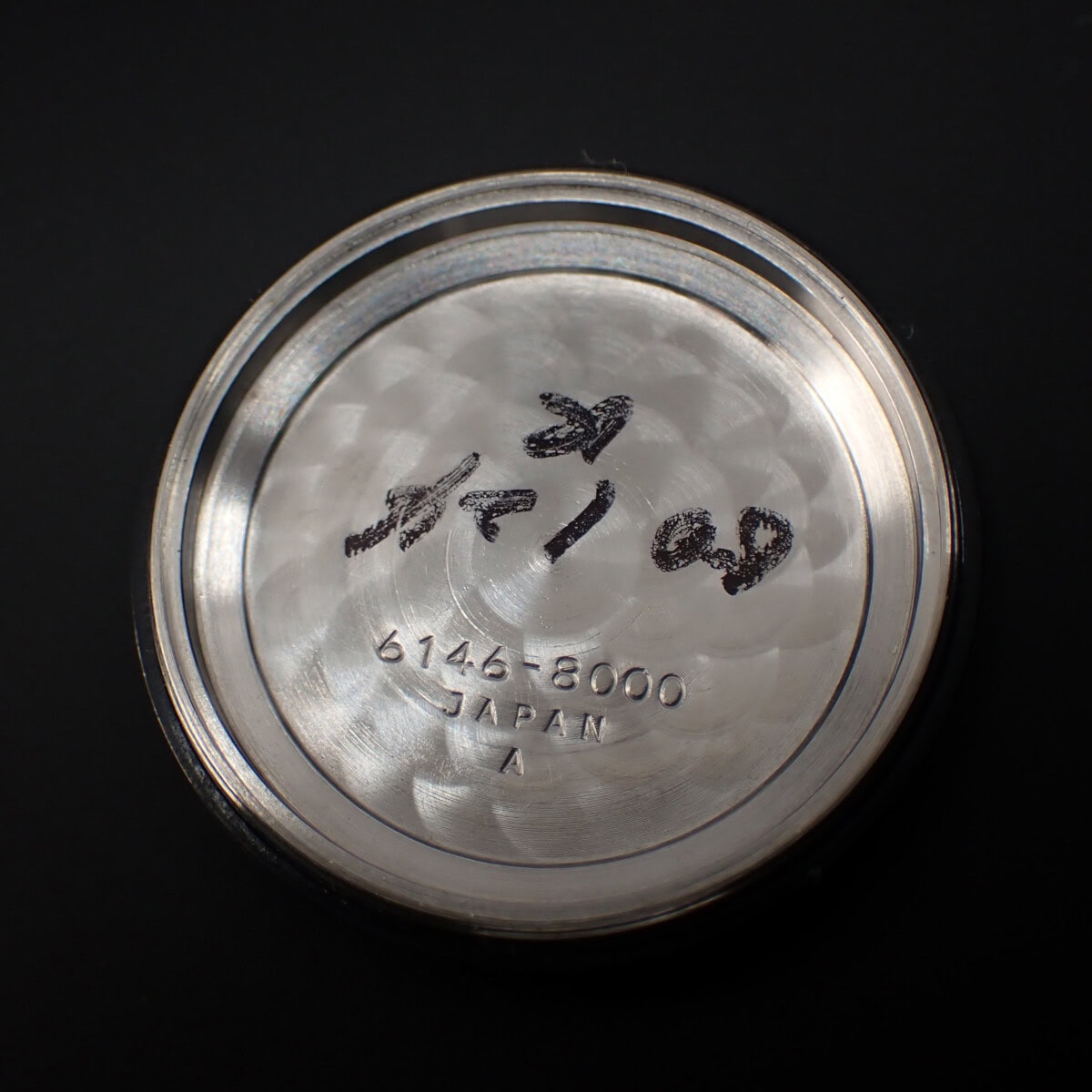 セイコー グランドセイコー 61GS Hi-BEAT 36000 Ref.6146-8000 1969年製 クロスライン