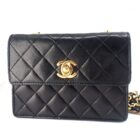 001-5 CHANEL Matelasse 14 Chain Shoulder シャネル マトラッセ14 ラムスキン ブラック