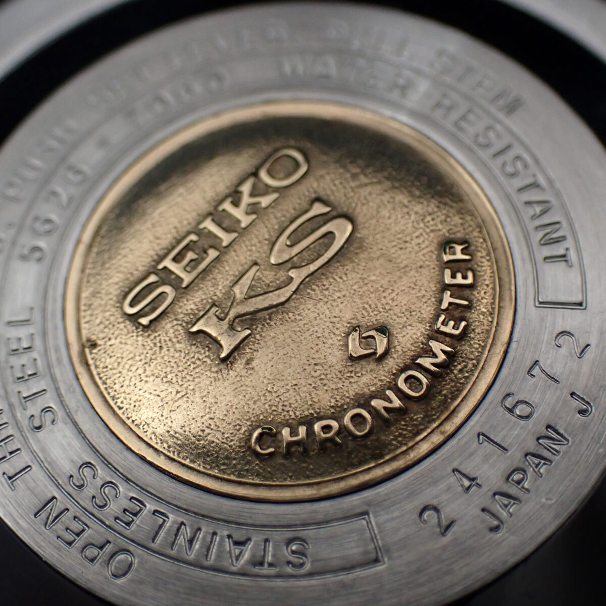 SEIKO KS CHRONOMETER セイコー キングセイコー クロノメーター 5626-7060 1972年製