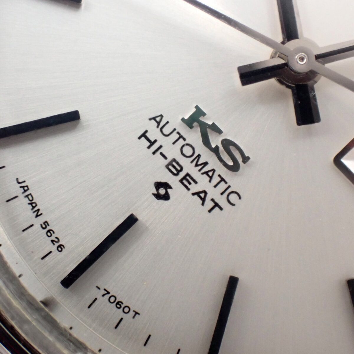 SEIKO KS CHRONOMETER セイコー キングセイコー クロノメーター 5626-7060 1972年製