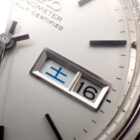 SEIKO KS CHRONOMETER セイコー キングセイコー クロノメーター 5626-7060 1972年製