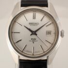 SEIKO King Seiko Hi-BEAT セイコー キングセイコー ハイビート 5625-7000 1969年製