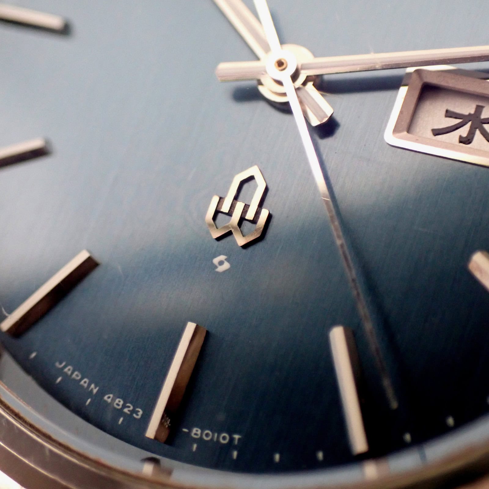 SEIKO KING QUARTZ セイコー キングクォーツ ブルー文字盤 オリジナル