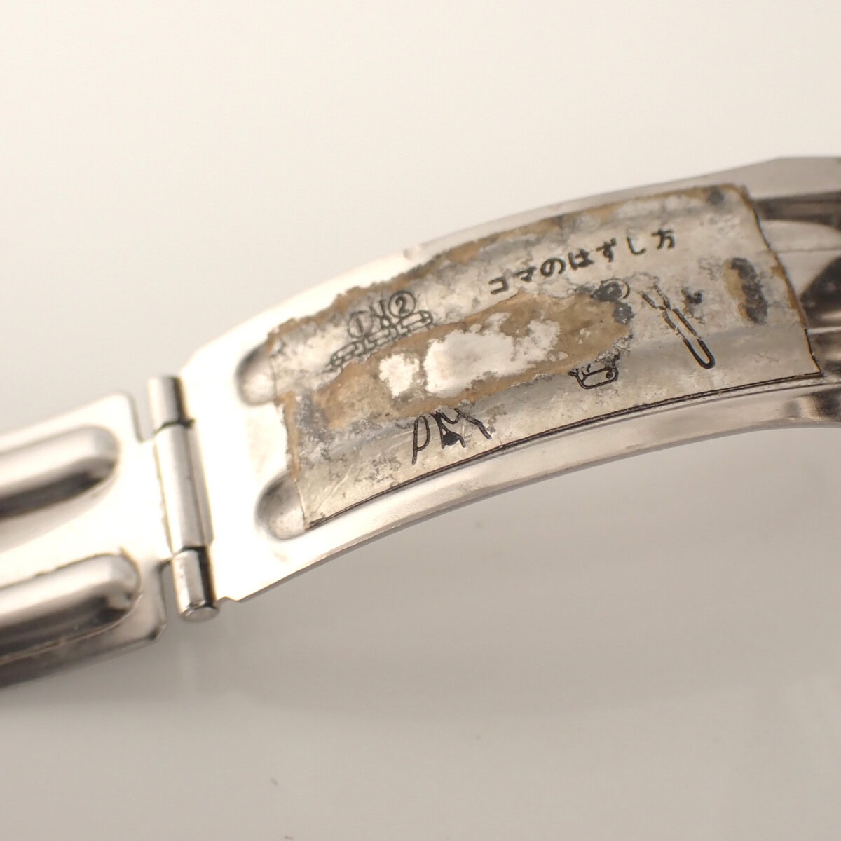 SEIKO KING QUARTZ セイコー キングクォーツ ブルー文字盤 オリジナルブレス 4823-8010 1975年製
