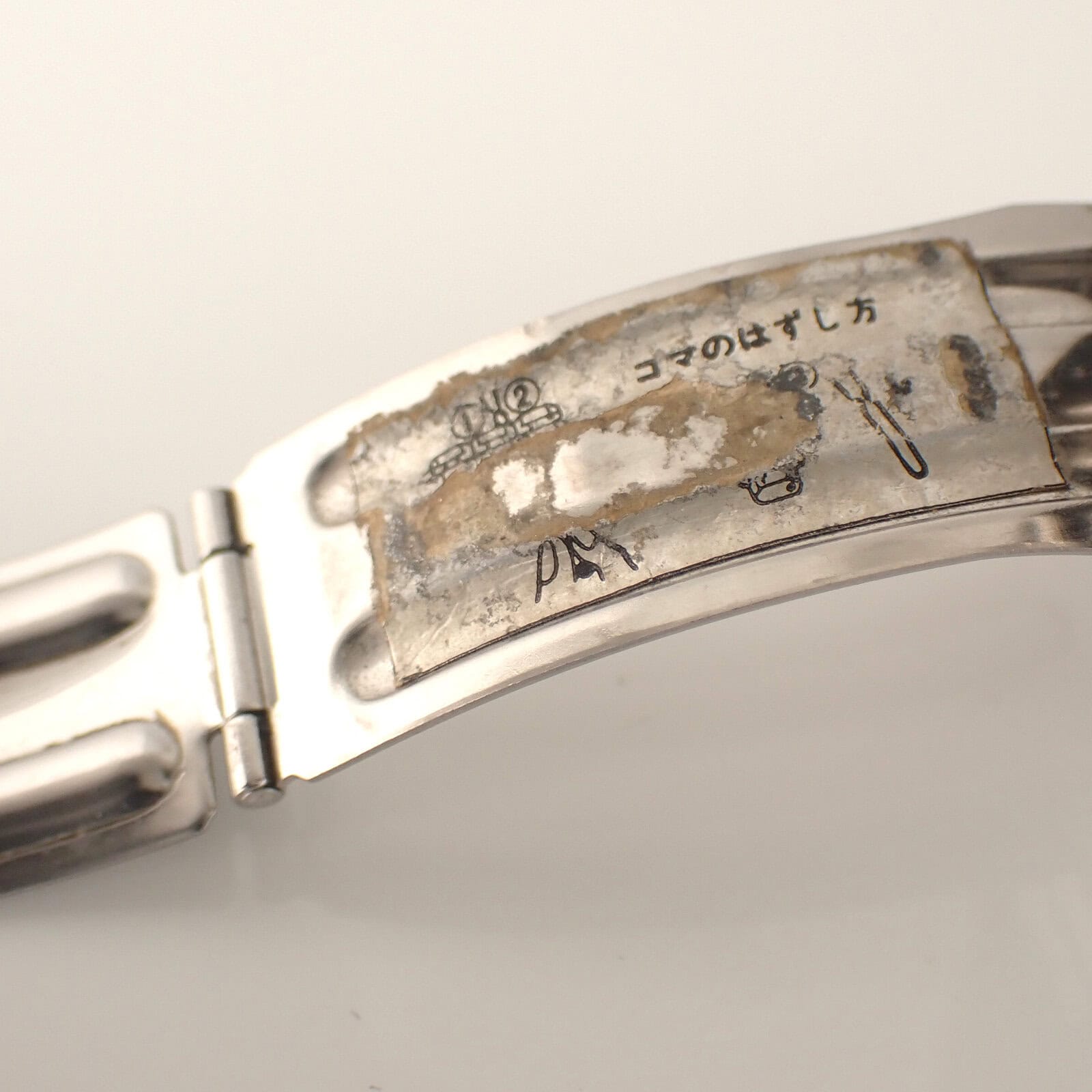 SEIKO KING QUARTZ セイコー キングクォーツ ブルー文字盤 オリジナル