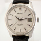 SEIKO KING SEIKO セイコー キングセイコー 前期型 4402-8000 44KS 1965年製
