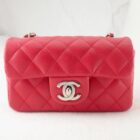 CHANEL シャネル ミニチェーンショルダー マトラッセ シルバー金具 14cm 2005年製