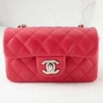 CHANEL シャネル ミニチェーンショルダー マトラッセ シルバー金具 14cm 2005年製