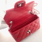 CHANEL シャネル ミニチェーンショルダー マトラッセ シルバー金具 14cm 2005年製