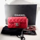 CHANEL シャネル ミニチェーンショルダー マトラッセ シルバー金具 14cm 2005年製