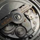 SEIKO Grand Seiko グランドセイコー 5641-7000 1971年製