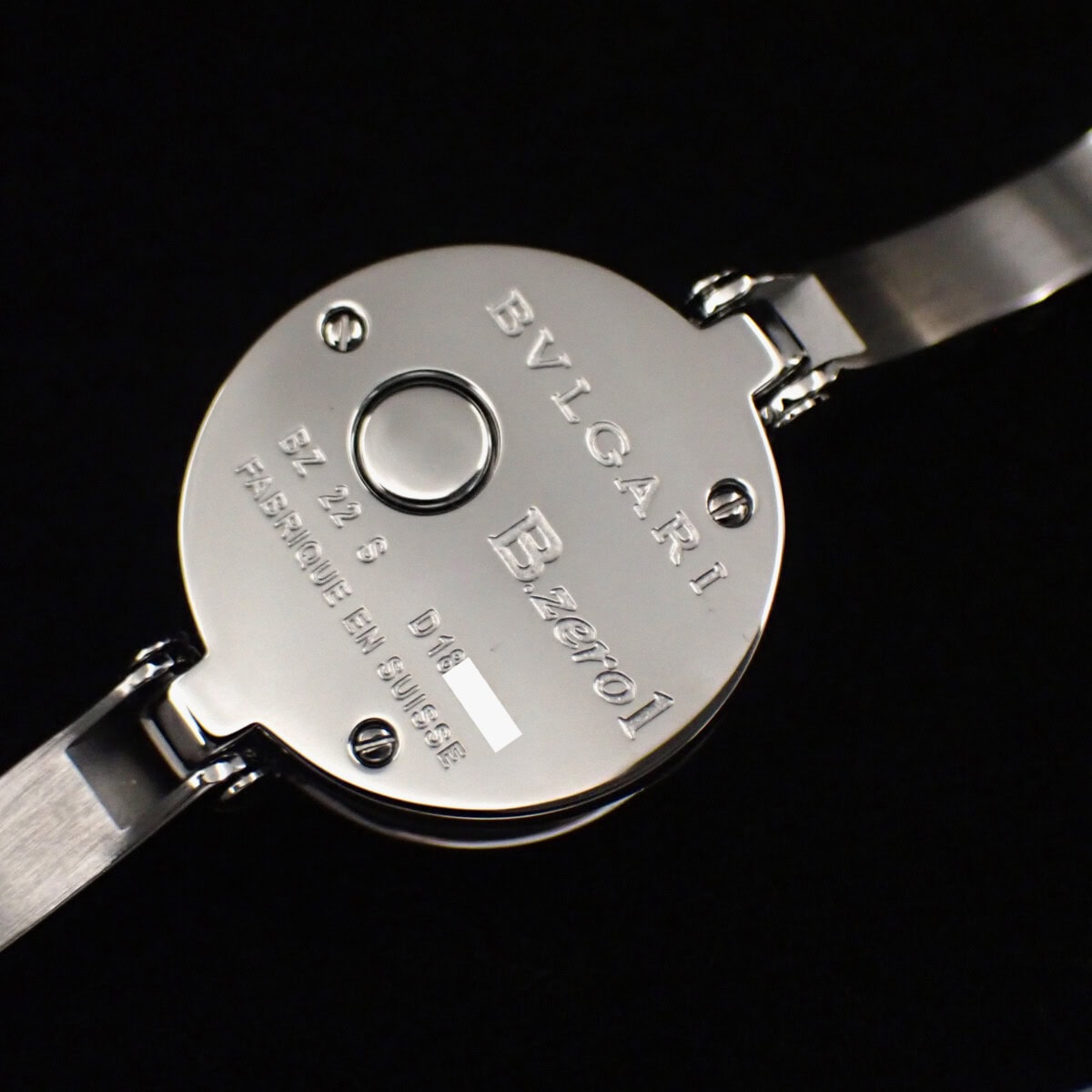 BVLGARI B.zero1 ブルガリ ビーゼロ1 ダイヤベゼル BZ22WSDS Sサイズ 2025年6月メーカーコンプリートサービス済み メーカー保証2年付