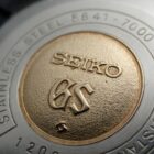 SEIKO Grand Seiko グランドセイコー 5641-7000 1971年製