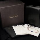 BVLGARI B.zero1 ブルガリ ビーゼロ1 ダイヤベゼル BZ22WSDS Sサイズ 2025年6月メーカーコンプリートサービス済み メーカー保証2年付