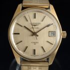 LONGINES Admiral ロンジン アドミラル Ref.1563.1 Cal,6651 1975年製