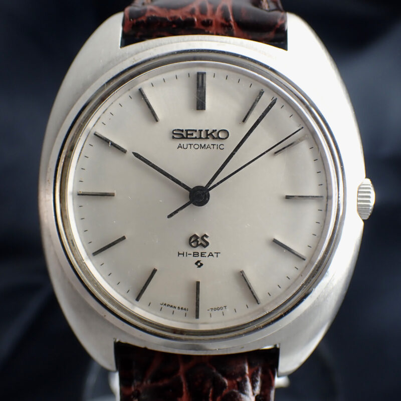 SEIKO Grand Seiko グランドセイコー 5641-7000 1971年製