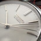 SEIKO Grand Seiko グランドセイコー 5641-7000 1971年製
