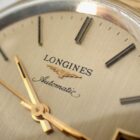 LONGINES Admiral ロンジン アドミラル Ref.1563.1 Cal,6651 1975年製