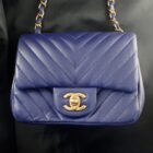 CHANEL Matelasse V-Stitch シャネル マトラッセ Vステッチ ネイビー ラムスキン ミニ フラップバッグ 16cm