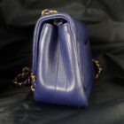 CHANEL Matelasse V-Stitch シャネル マトラッセ Vステッチ ネイビー ラムスキン ミニ フラップバッグ 16cm