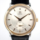 OMEGA オメガ デビル プレステージ 手巻き コンビ 125.0150