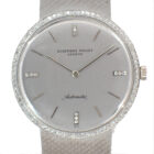 AUDEMARS PIGUET オーデマピゲ WG オートマティック K2120 ダイヤベゼル インデックスダイヤ