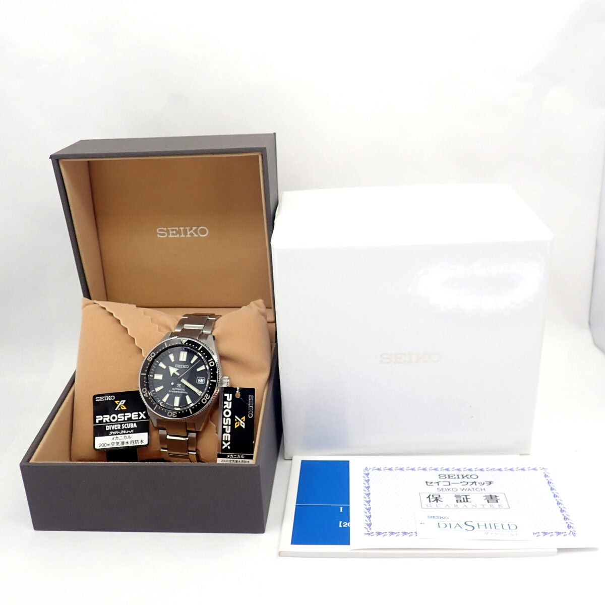 SBDC051 プロスペックス ダイバースキューバ ヒストリカルコレクション