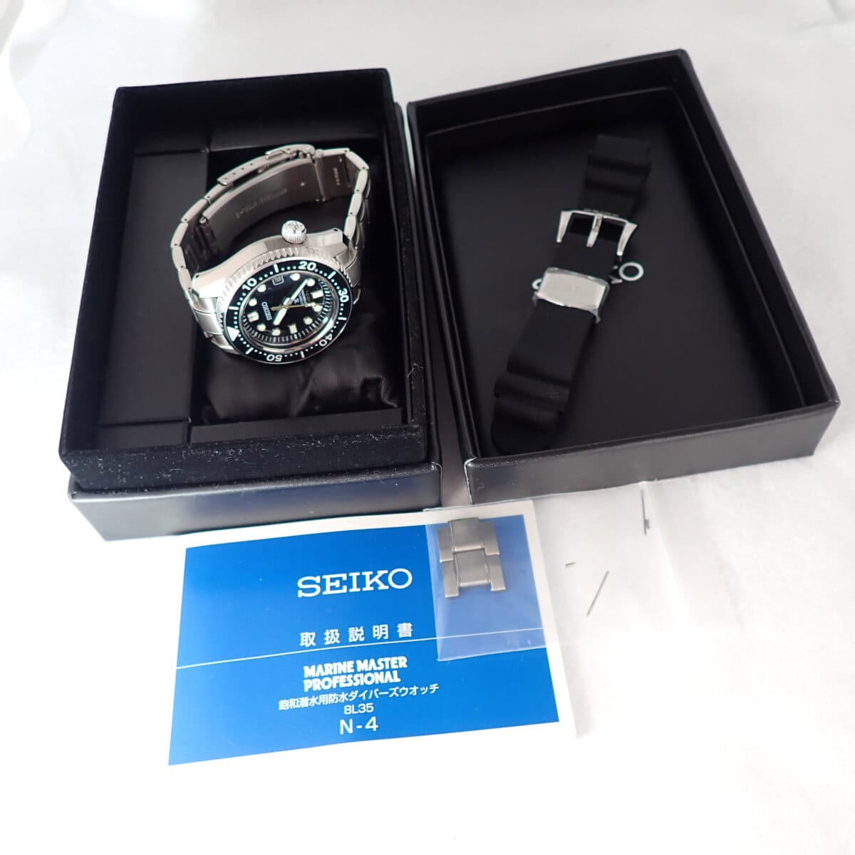SEIKO PROSPEX SBDX023 セイコー マリーンマスター プロフェッショナル 未使用