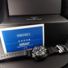 マリーンマスター プロフェッショナル SBBN035