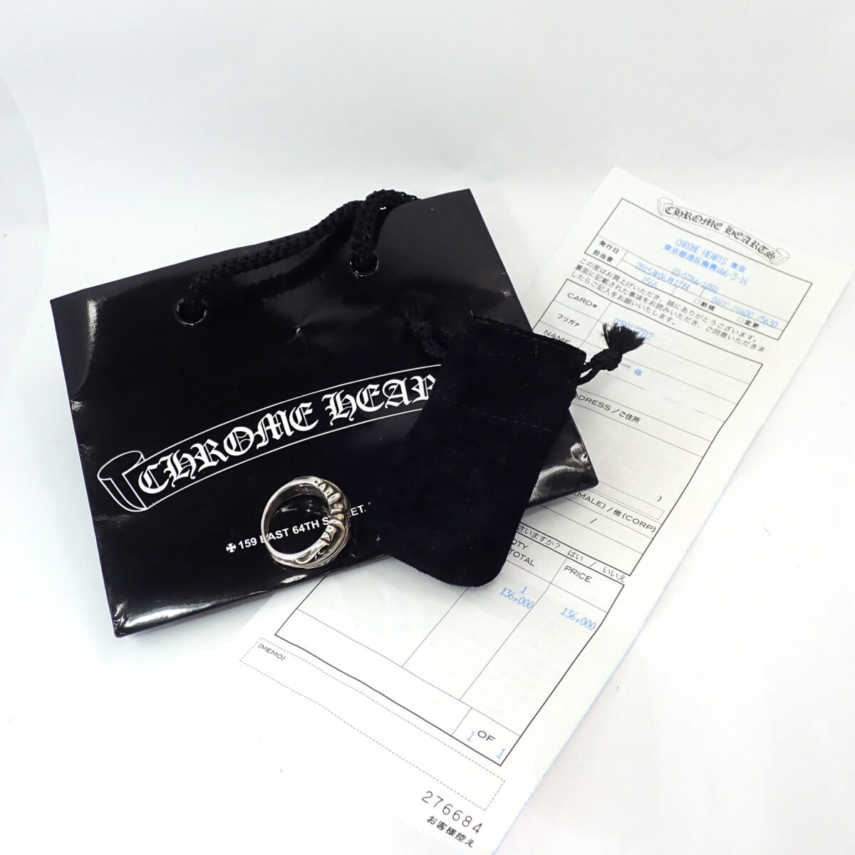 Chrome Hearts K&T 国内正規 インボイス付き 25号