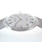 AUDEMARS PIGUET オーデマピゲ WG オートマティック K2120 ダイヤベゼル インデックスダイヤ