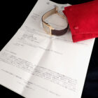 012 Cartier カルティエ サントス・デュモン LM K18YG W2006851 2025年3月メーカー修理済み