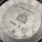 OMEGA Constellation オメガ コンステレーション クロノメーター 14381.7SC Cal,551 1959年