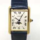 CARTIER tank タンクルイ ムーンフェイズ イエローゴールド