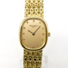 PATEK PHILIPPE パテックフィリップ エリプス 12Pダイヤ レディース 4764/001