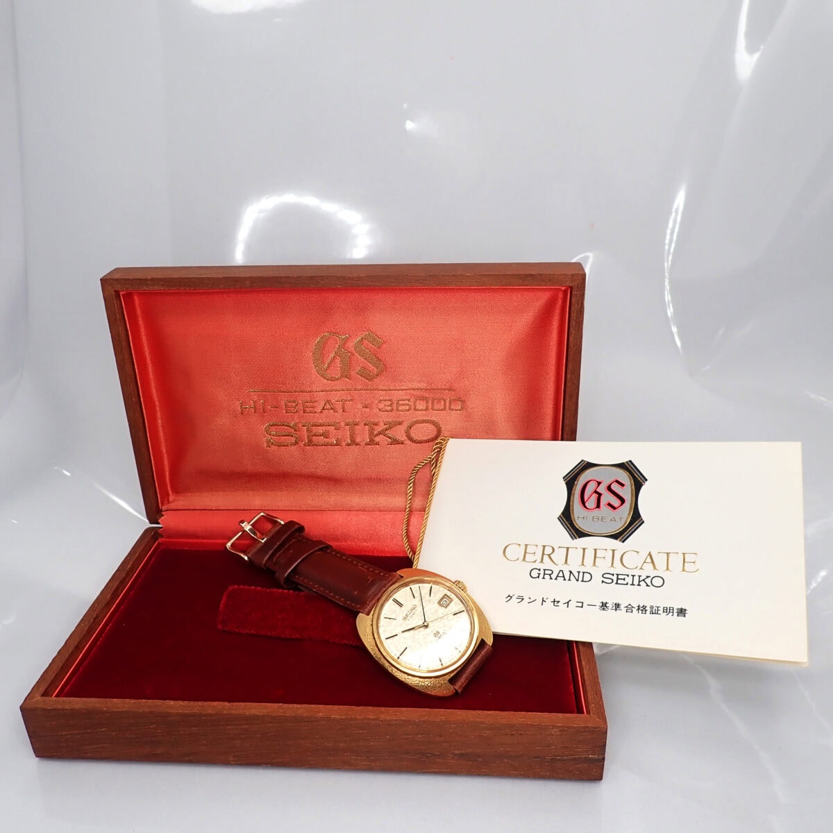 SEIKO グランドセイコー ハイビート 36000 金無垢 6145-8030