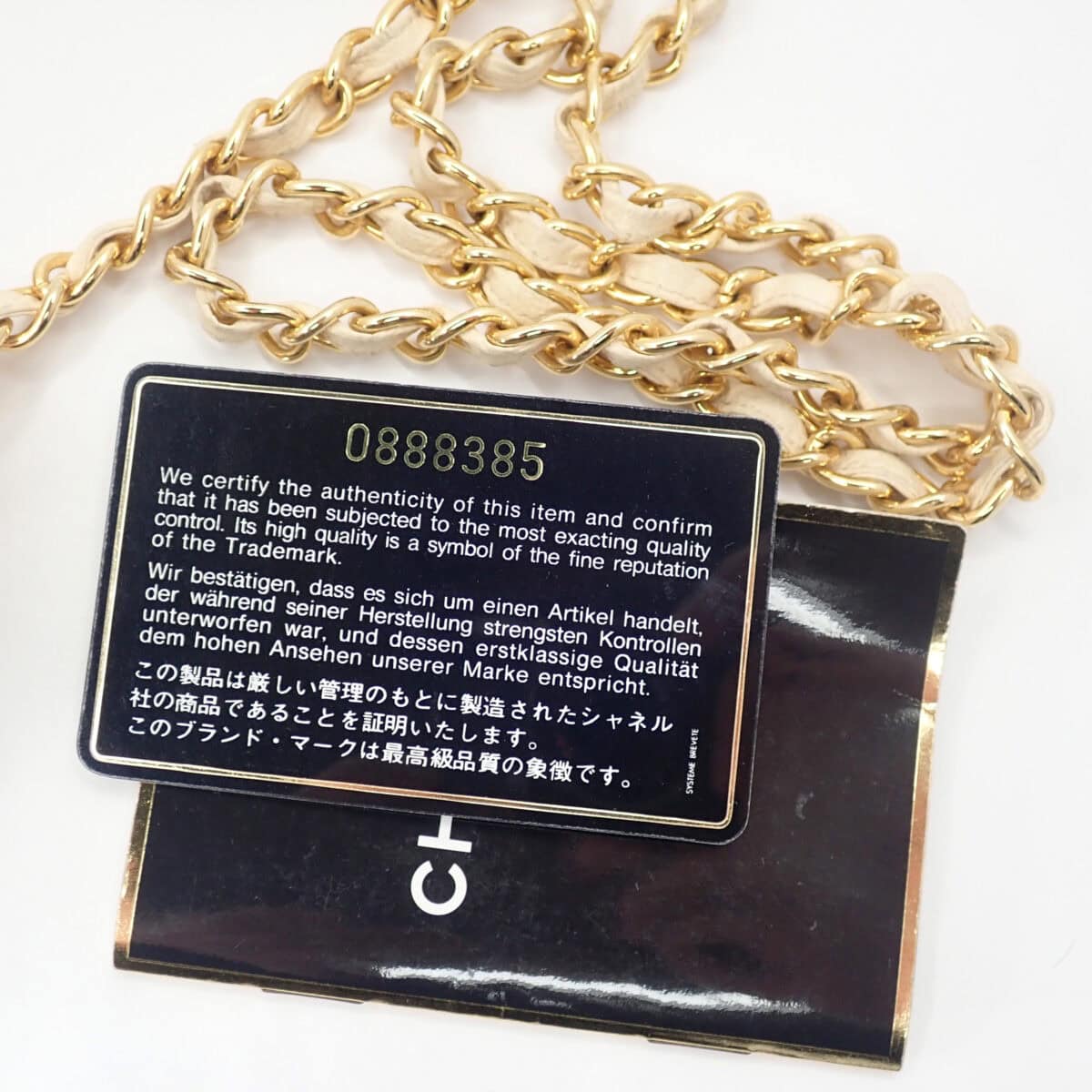 CHANEL ココマークチェーンショルダーバッグ ストロー/レザー ブラック