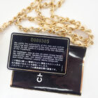 CHANEL ココマークチェーンショルダーバッグ ストロー/レザー ブラック