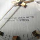 オイスター パーペチュアルデイト 1505