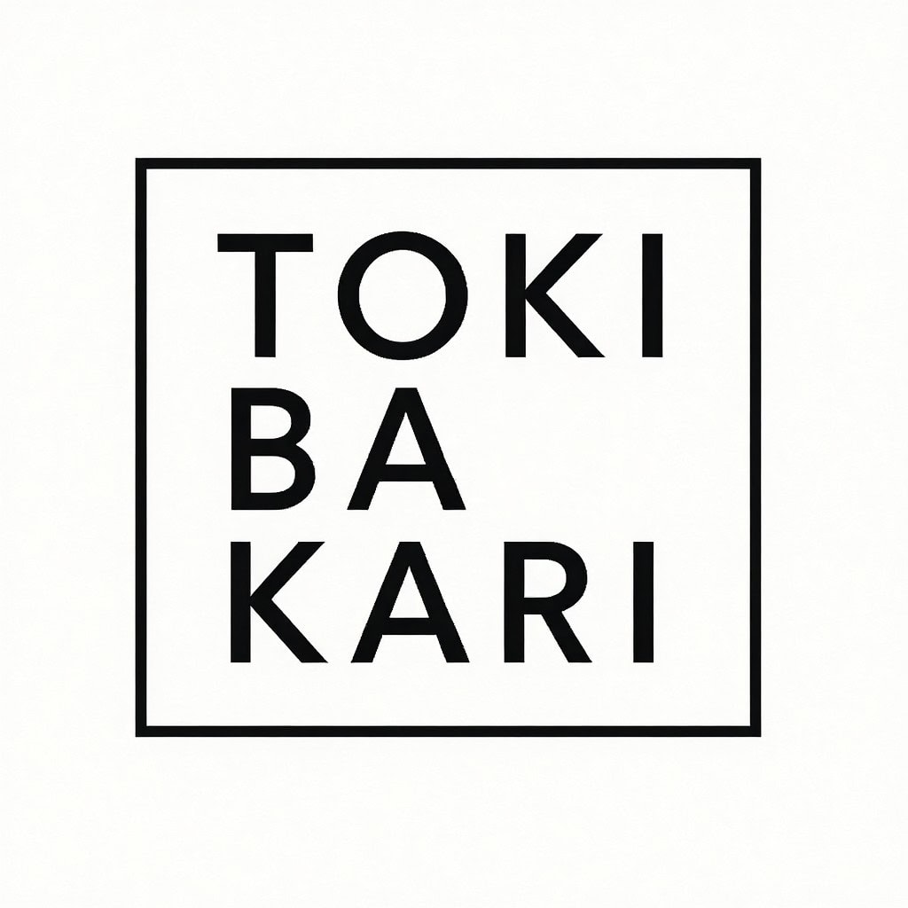 TOKIBAKARIロゴ、ときばかりブランドのシンプルデザイン、和風と現代的な融合、京都発のおしゃれなブランドロゴデザイン。.