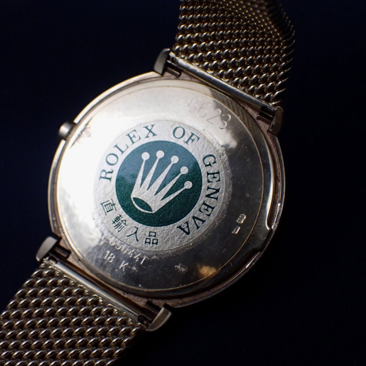 ROLEX Cellini ロレックス チェリーニ 6623 イエローゴールド メッシュブレスレット 37mm 総重量123g