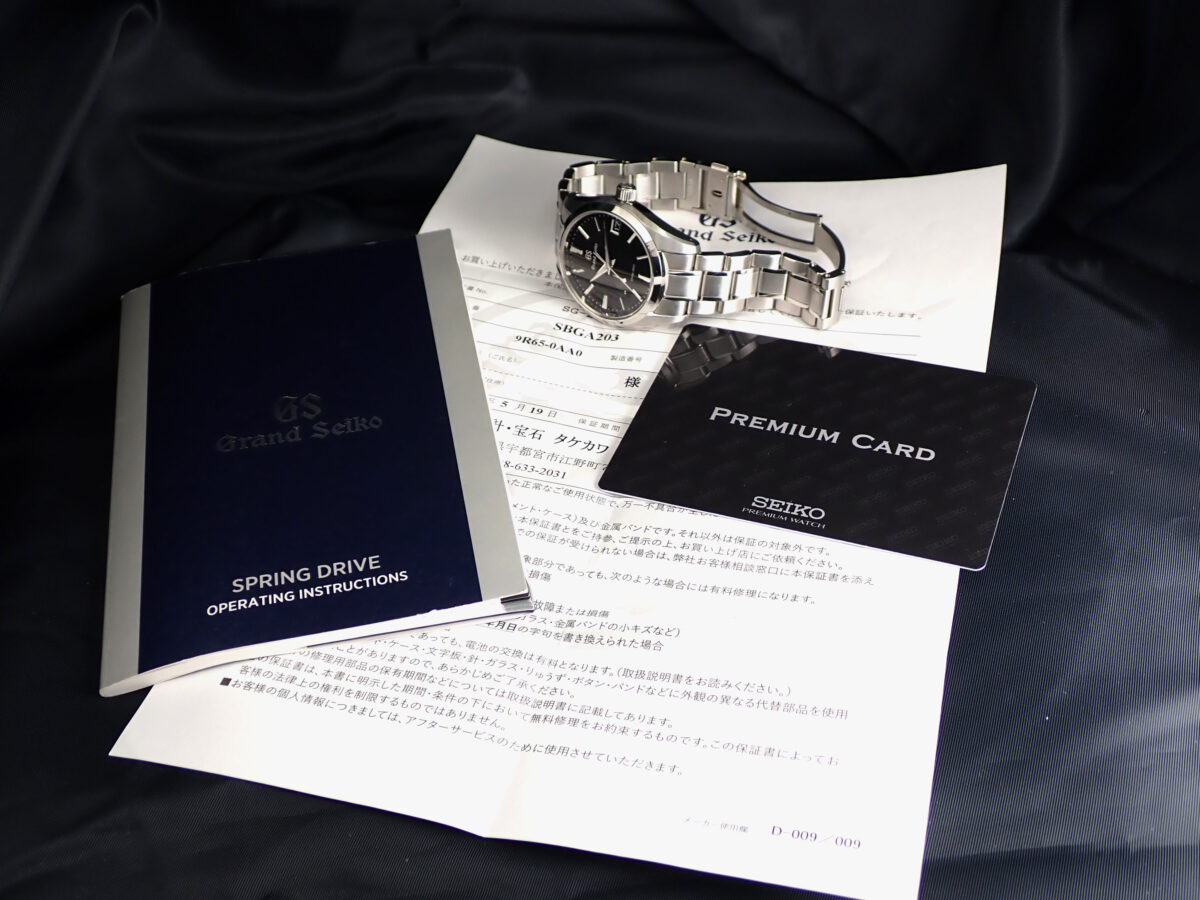 SEIKO Grand Seiko グランドセイコー SBGA203 ヘリテージコレクション 41mm スプリングドライブ 3日間パワーリザーブ