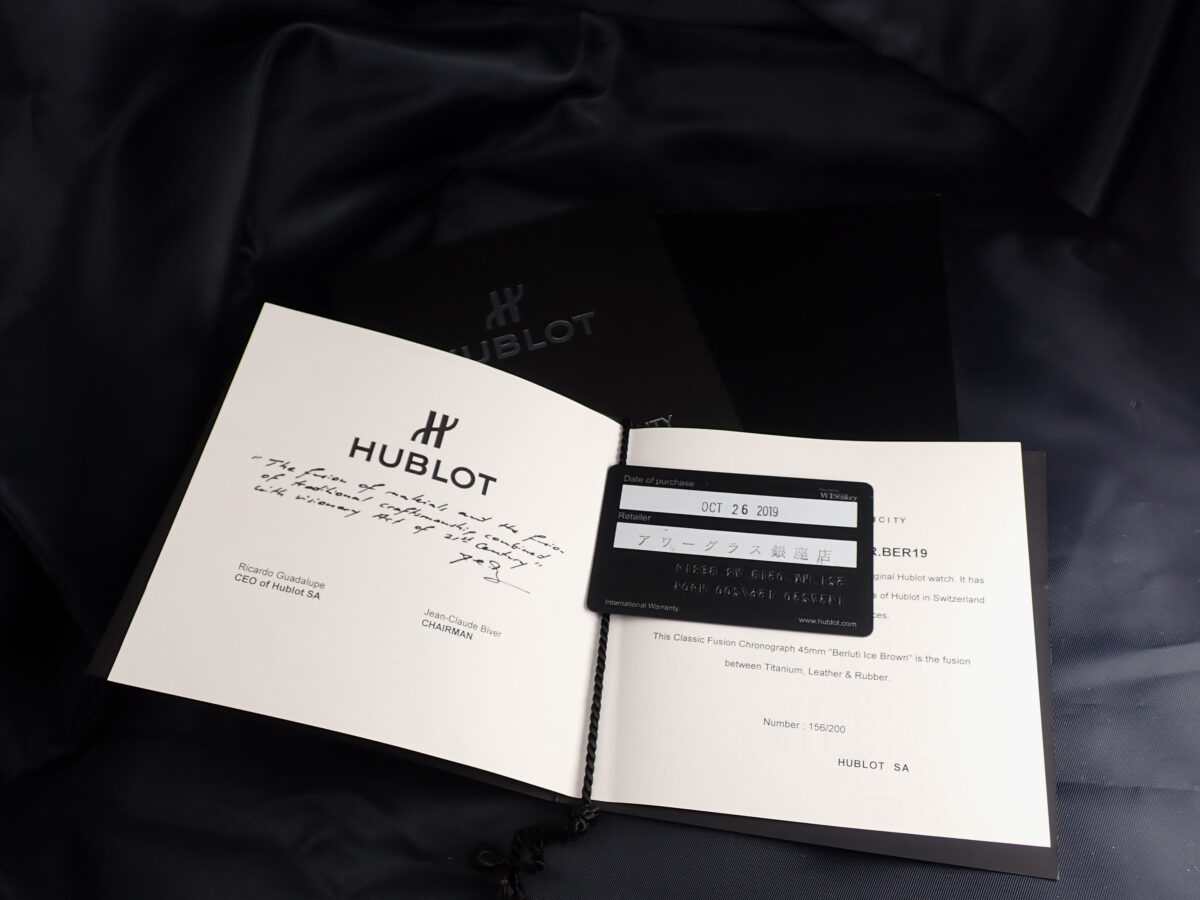 Hublot Classic Fusion Berluti ウブロ クラシック・フュージョン クロノグラフ ベルルッティ “コールドブラウン” 521.NX.051B.VR.BER19 限定200本